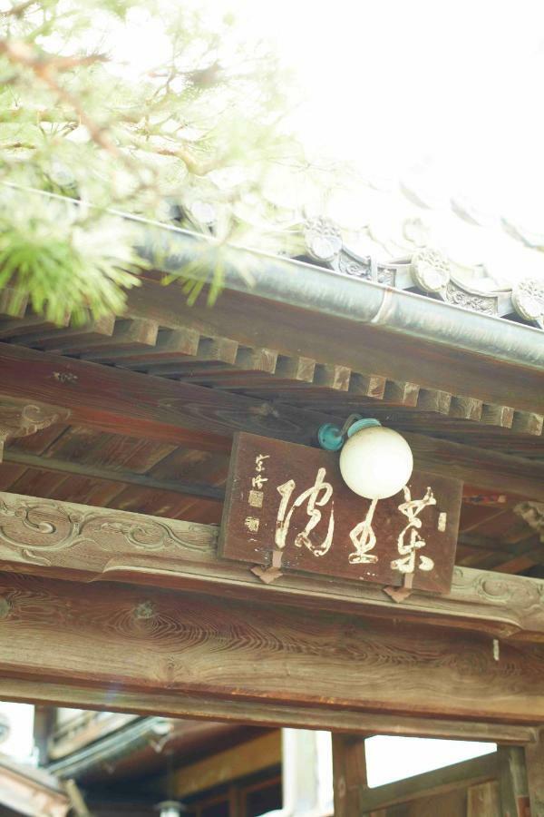 Yakuoin Hotel Nagano Exterior photo